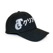Gorra 3930 Cloud Anime CLN 25