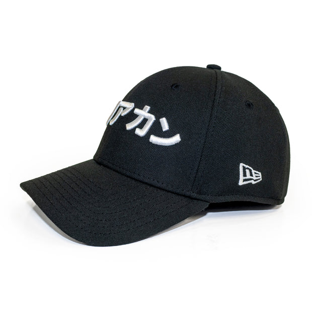 Gorra 3930 Cloud Anime CLN 25